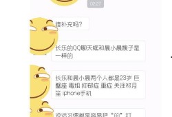 吃瓜网是哪个网站,吃瓜网——揭秘热门八卦背后的真相