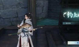 逆水寒吃瓜天界石,揭秘天界石生成之谜，吃瓜群众热议