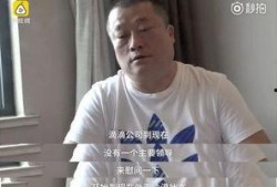 顺风车司机吃瓜,揭秘背后惊人真相