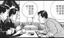 莱芜热心吃瓜群众,揭秘当地生活百态