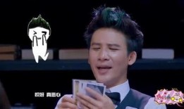 何炅吃瓜的表情