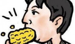 吃瓜情头高清,高清情头映双眸