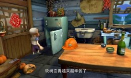 熊出没吃瓜,瓜田奇遇记