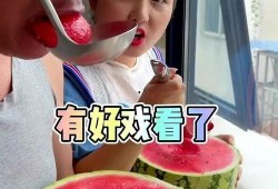 做梦吃门上瓜,瓜熟蒂落，门上瓜香